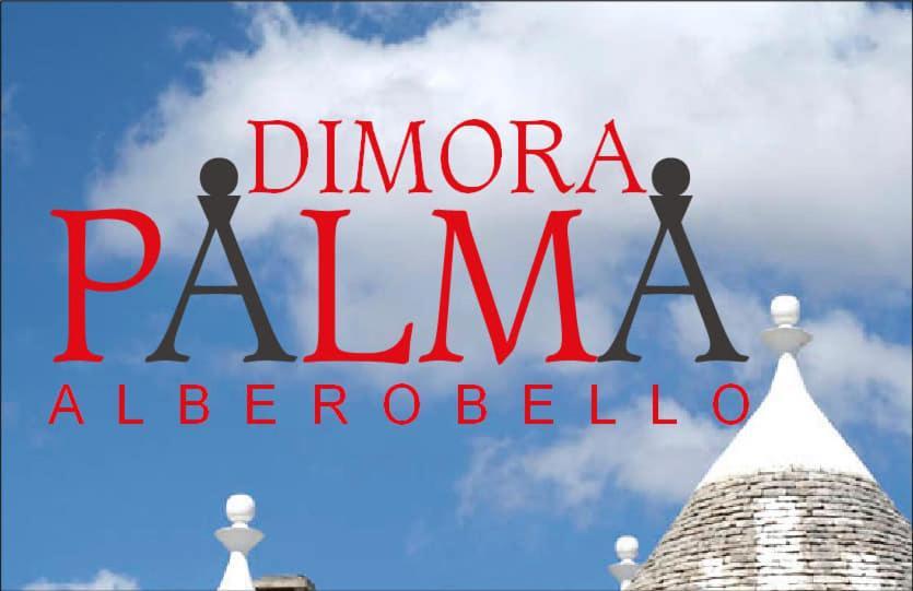 Dimora Palma Villa Alberobello Buitenkant foto